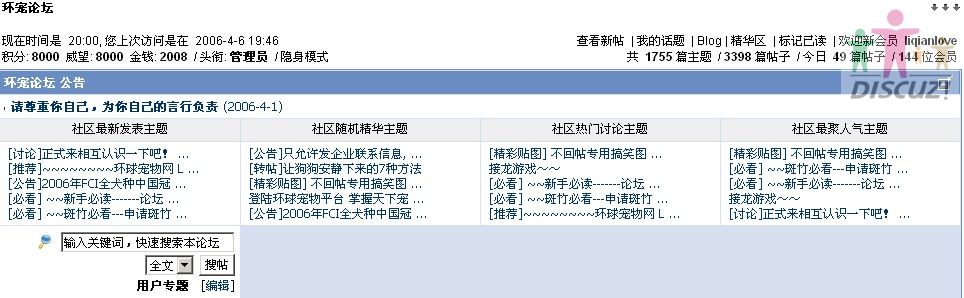 {C1B53D81-8B9D-47DD-94E9-6CD9366C4442}0.jpg